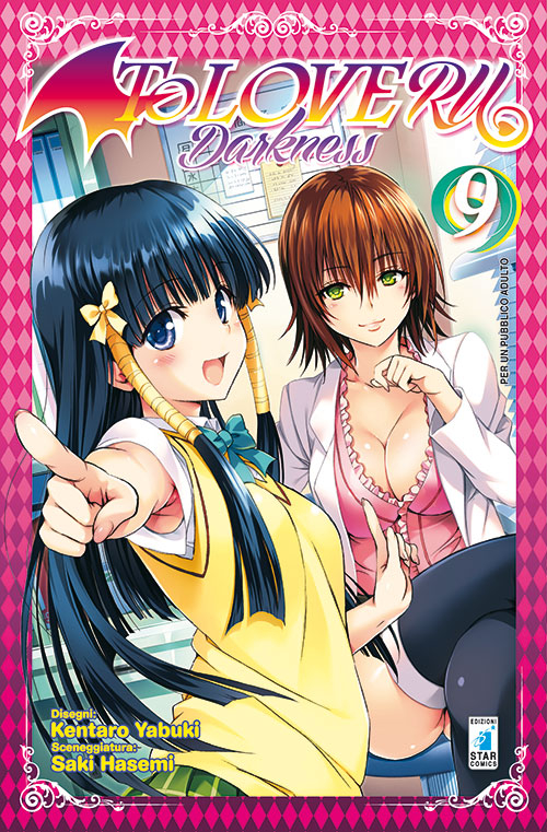 To love-ru darkness. Vol. 9