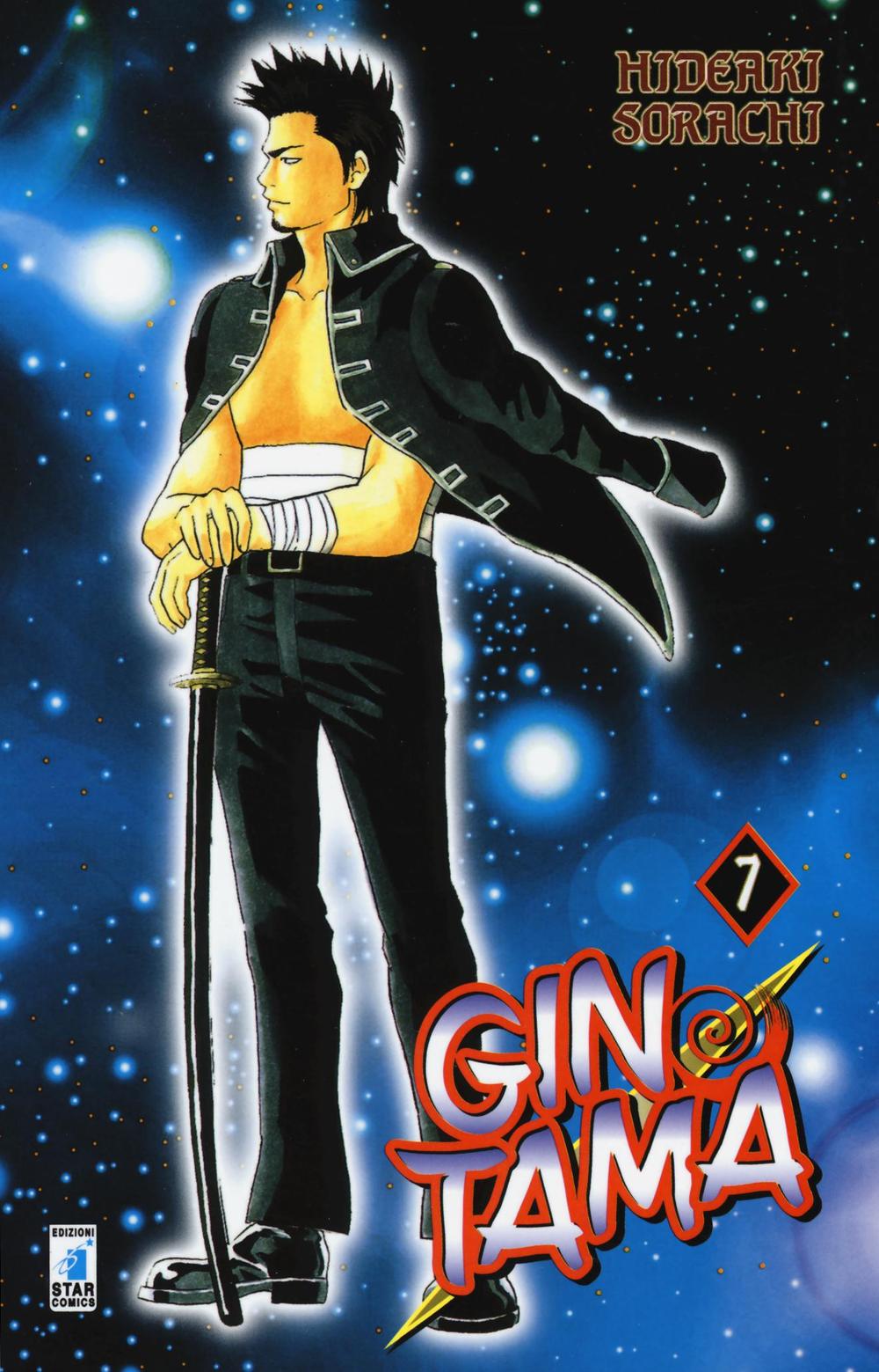 Gintama. Vol. 7