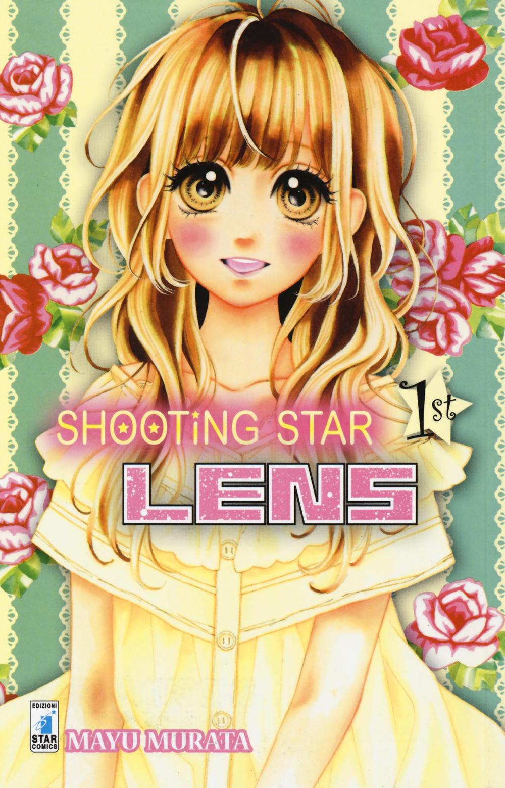 Shooting Star Lens. Vol. 1