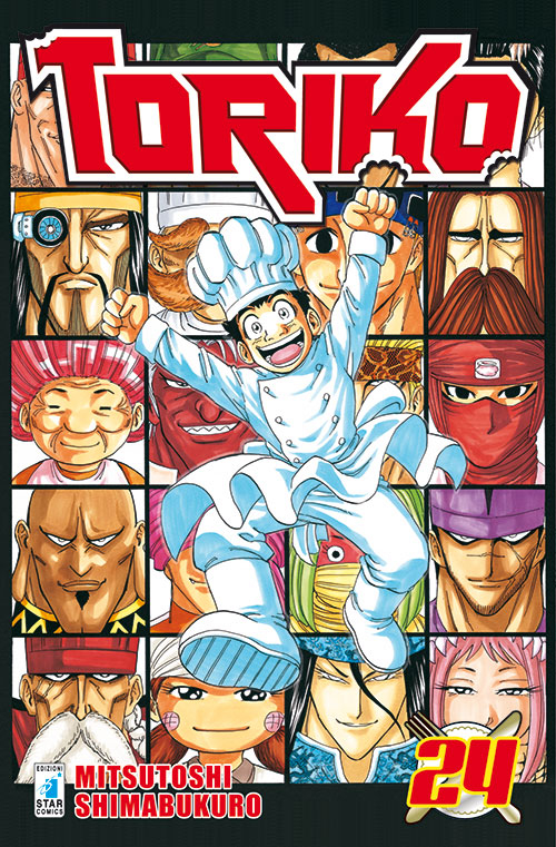 Toriko. Vol. 24