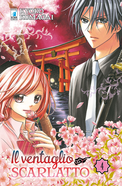 Il ventaglio scarlatto. Vol. 4