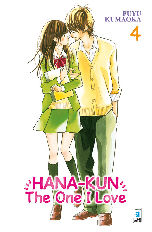 Hana-Kun, the one I love. Ediz. italiana. Vol. 4