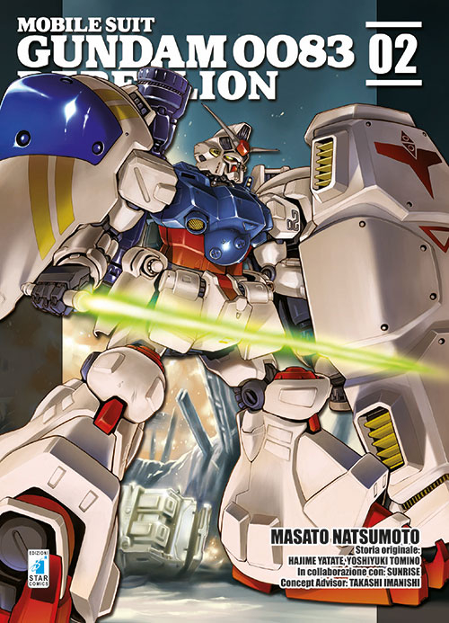 Rebellion. Mobile suit Gundam 0083. Vol. 2