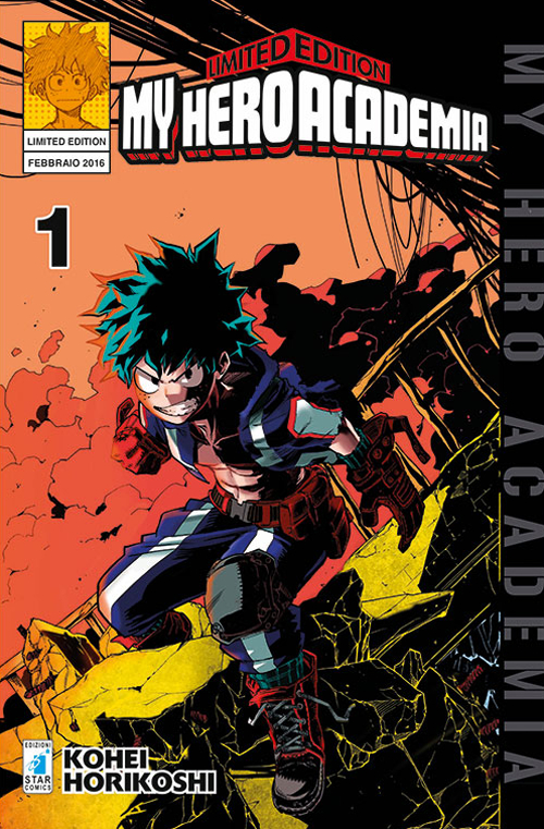 My Hero Academia. Limited edition. Vol. 1