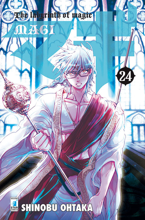Magi. Vol. 24
