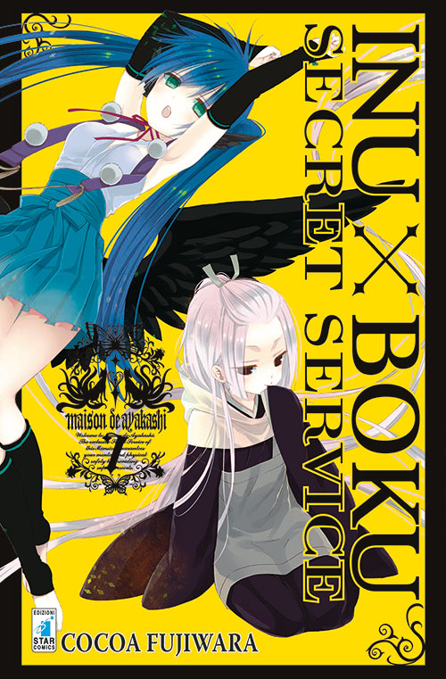 Inuboku secret service. Vol. 7