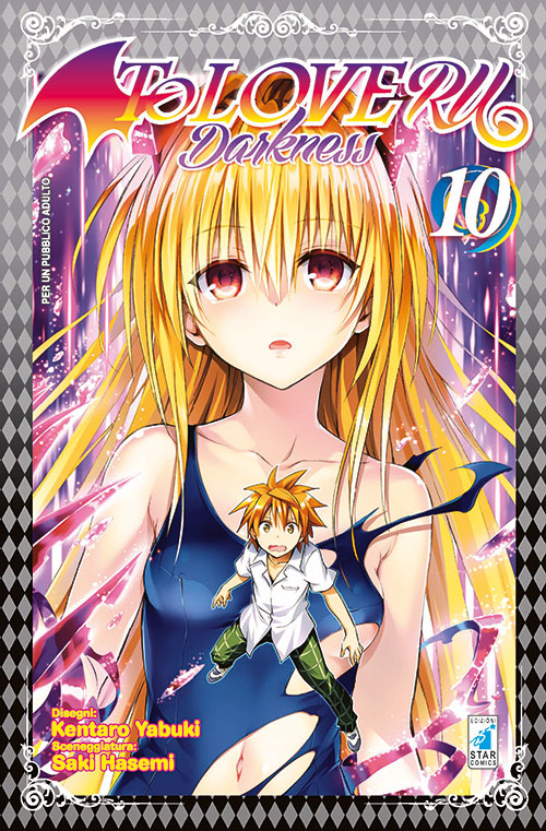 To love-ru darkness. Vol. 10