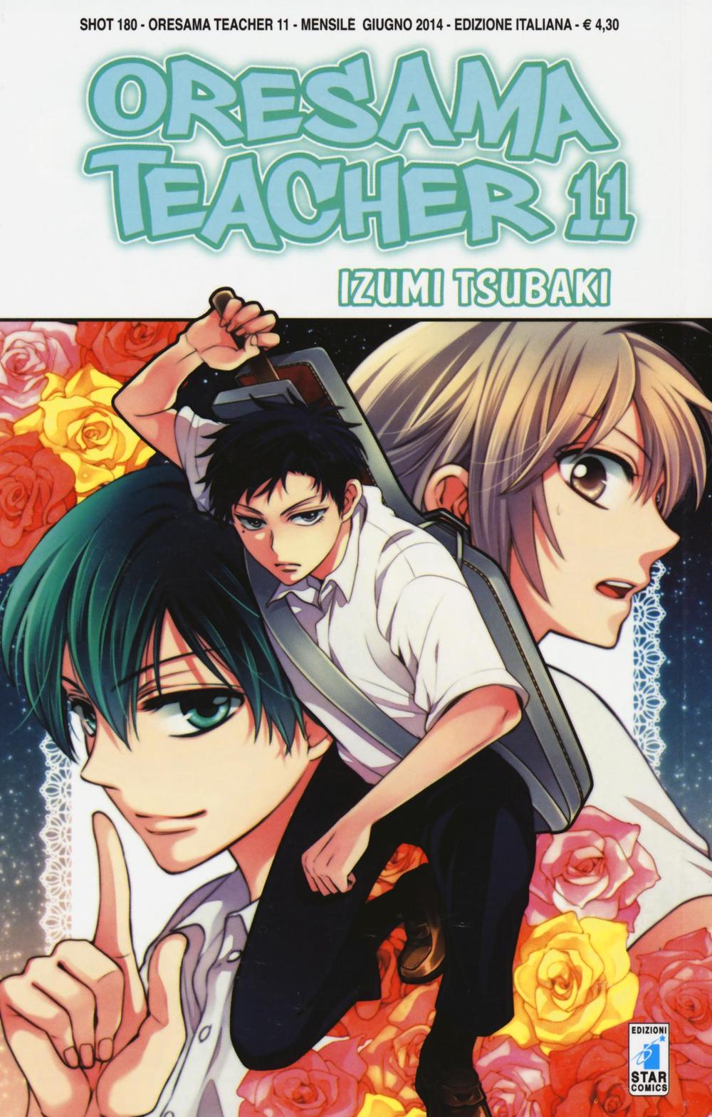 Oresama teacher. Vol. 11