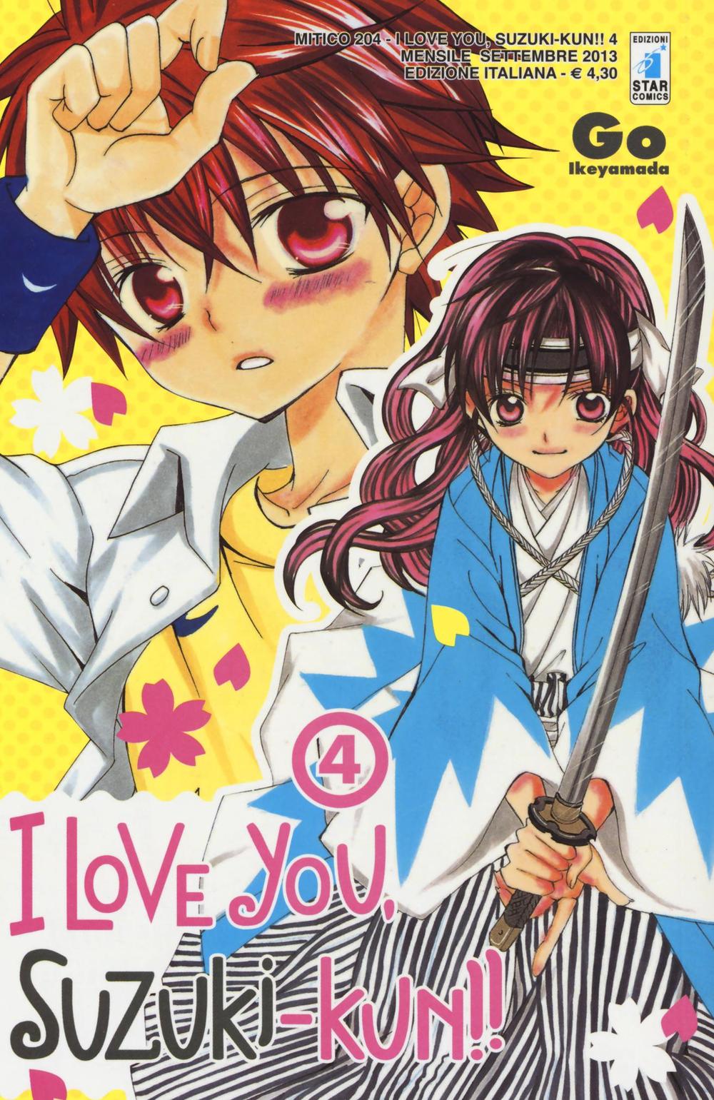 I love you, Suzuki-Kun!. Vol. 4