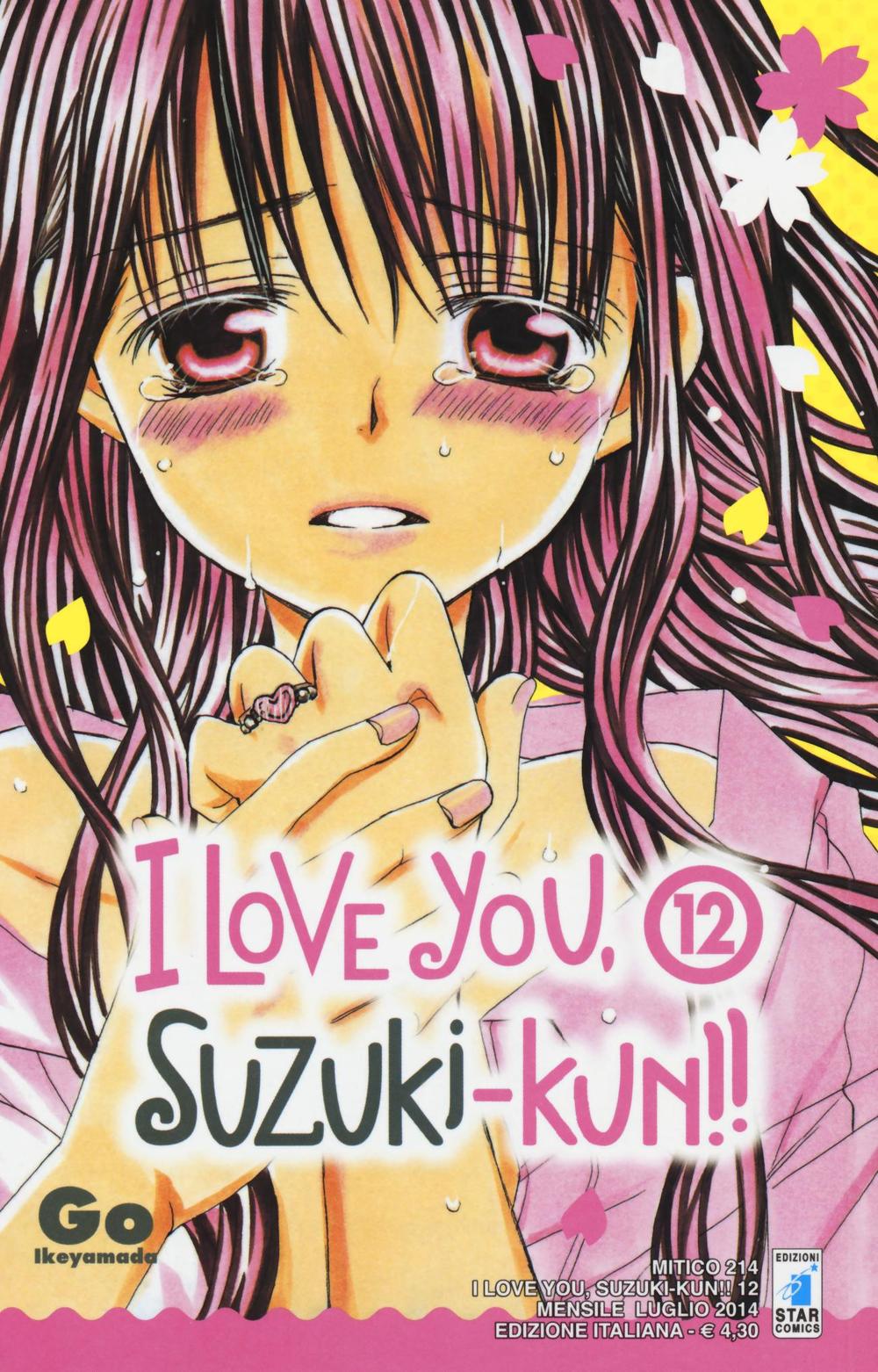 I love you, Suzuki-Kun!. Vol. 12