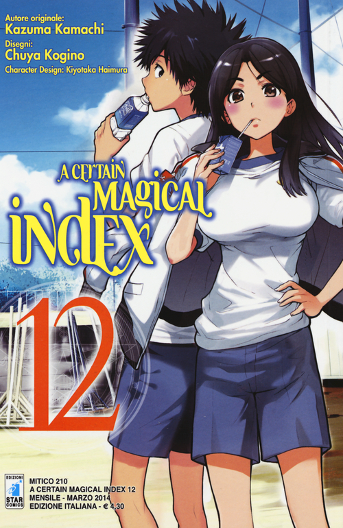 A certain magical index. Vol. 12