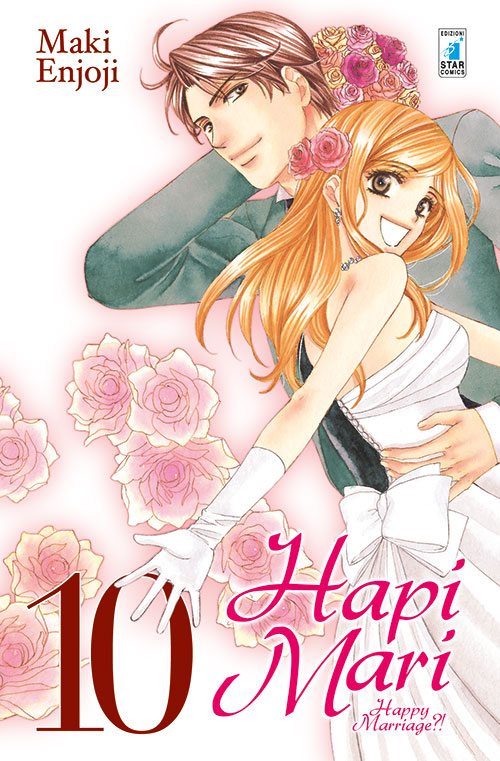 Hapi mari. Happy marriage?!. Vol. 10