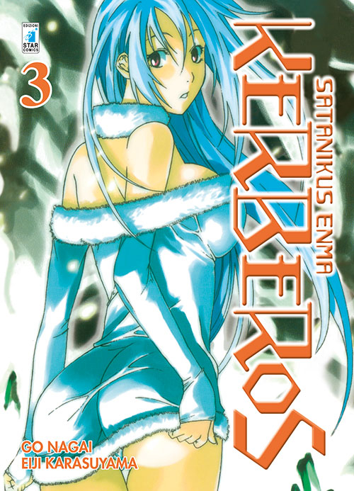 Satanikus Enma kerberos. Vol. 3