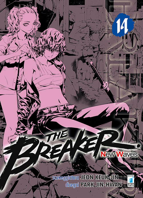 The Breaker. New waves. Vol. 14