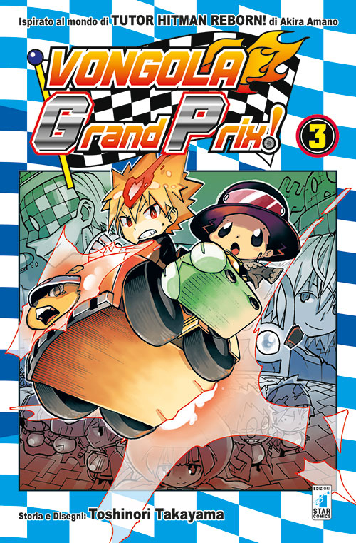 Vongola Grand Prix!. Vol. 3