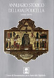 Annuario storico della Valpolicella 1998-1999