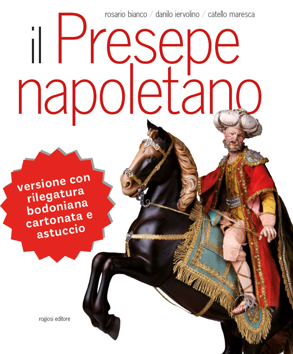 Il presepe napoletano