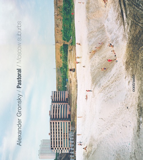 Pastoral. Moscow suburbs