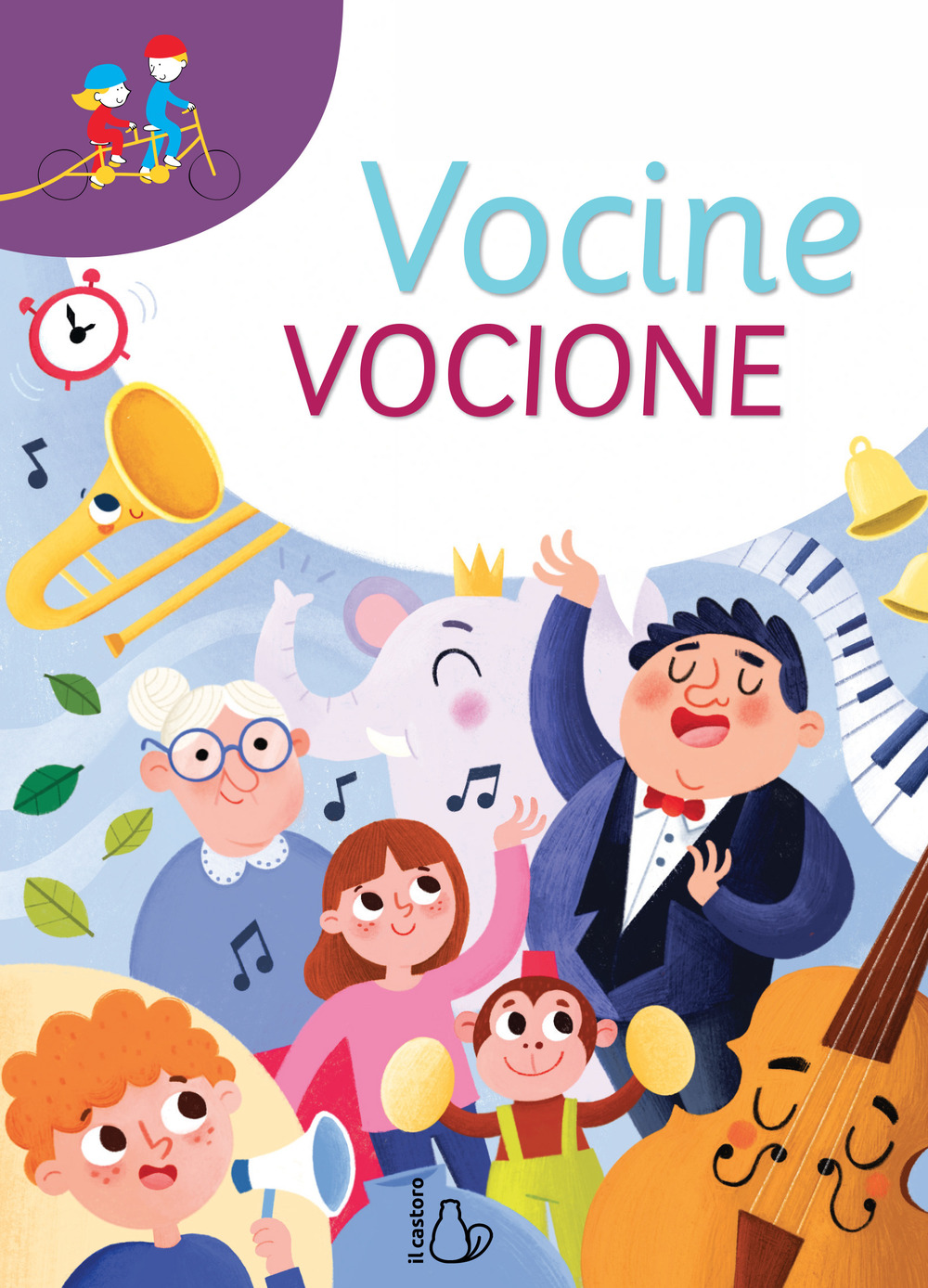 Vocine vocione