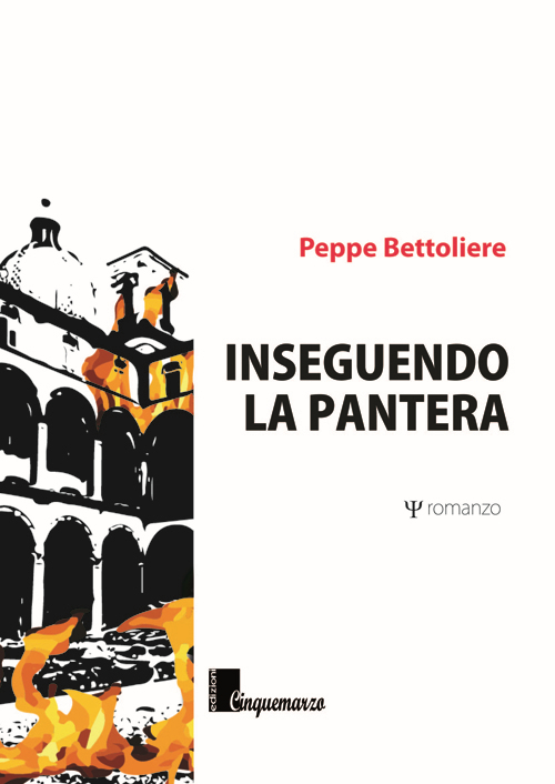 Inseguendo la pantera