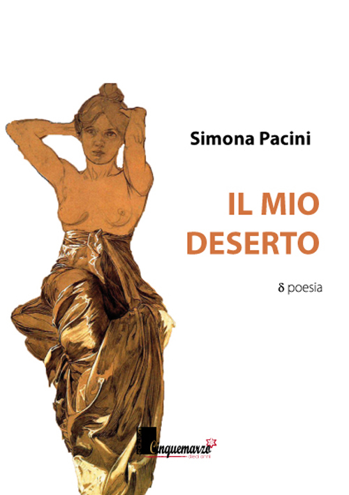 Il mio deserto