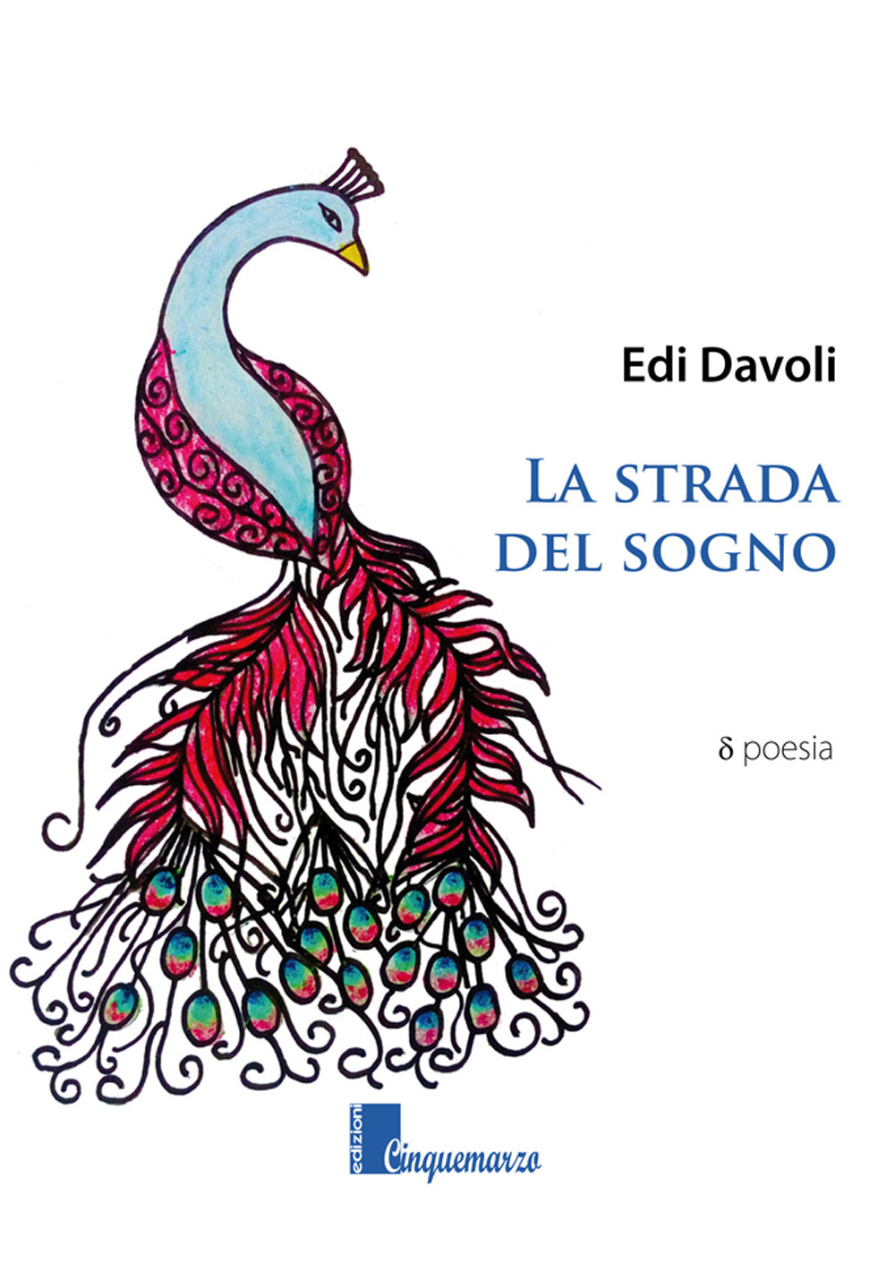 La strada del sogno