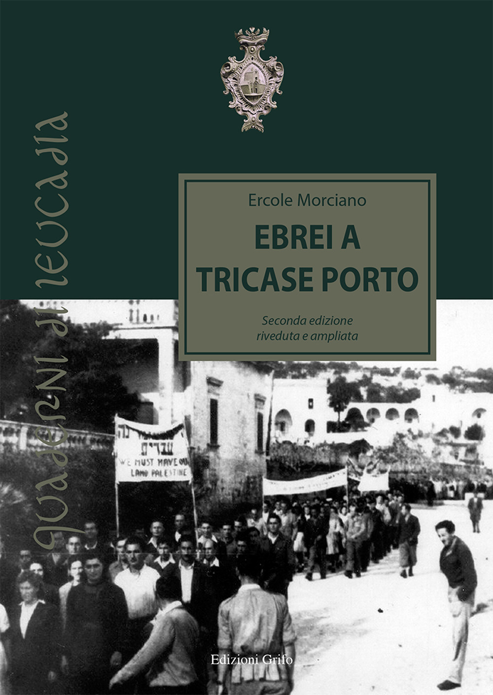 Ebrei a Tricase Porto