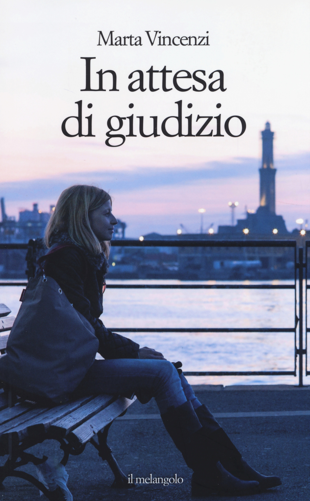 In attesa di giudizio