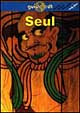 Seul