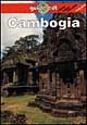 Cambogia