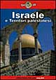 Israele e territori palestinesi