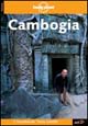 Cambogia