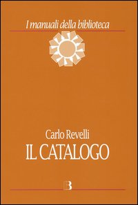 Il catalogo