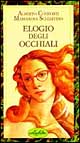 Elogio degli occhiali