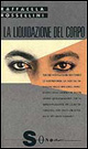La liquidazione del corpo