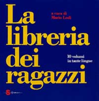 La libreria dei ragazzi
