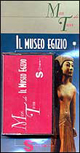 Il museo egizio. Audiolibro