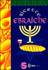 Ricette ebraiche
