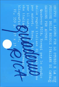 Quaderno RICA. Esempi per lo studio delle Regole Italiane di Catalogazione per Autori