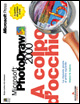 Microsoft Photodraw 2000