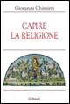 Capire la religione