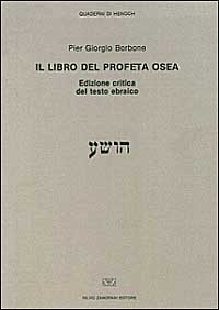 Il libro del profeta Osea del testo ebraico