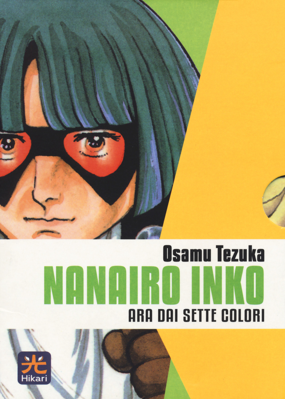 Nanairo Inko. Ara dai sette colori. Vol. 1-7