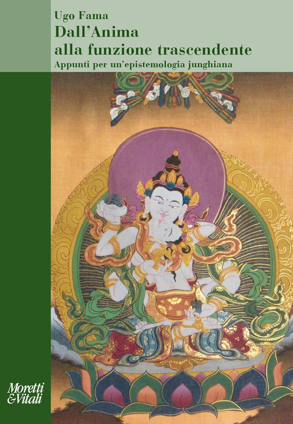 Dall'anima alla funzione trascendente. Appunti per un’epistemologia junghiana