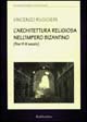 L'architettura religiosa nell'impero bizantino (fine VI-IX secolo)