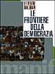Le frontiere della democrazia