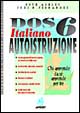 DOS 6. Autoistruzione per la versione italiana