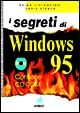 I segreti di Windows '95