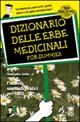 Dizionario delle erbe medicinali