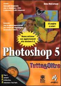 Photoshop 5.5